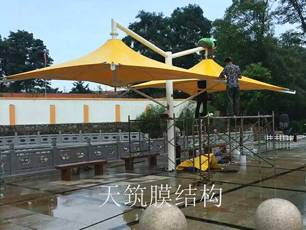 陽泉公園張拉膜小品